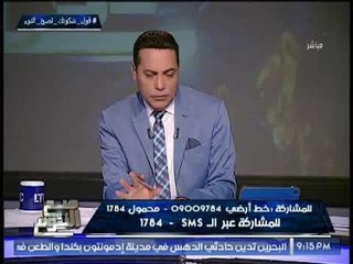 الغيطي يطالب بتجريم "النقاب" وسجن جميع "المنتقبات"