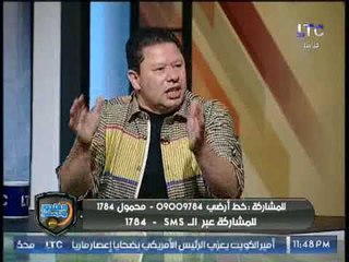 برنامج الغندور والجمهور | لقاء رضا عبد العال وردود افعال هزيمة الاهلي من النجم الساحلي 1-10-2017