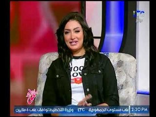 بالفيديو .. تكريم "هبه الزياد" في مؤتمر "الست المصرية علي الرأس"