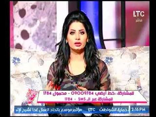 شاهد رد فعل مذيعات #جراب_حواء علي انتقاد الجماهير تجاه ملكة جمال مصر لعام 2017