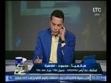 متصل يكشف مؤامرة رفع اسعار كروت الشحن لمصلحة الشبكه الرابعه !!