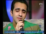 برنامج جراب حواء | مع هبه الزياد ولقاء المطرب تامر ربيع-3-10-2017