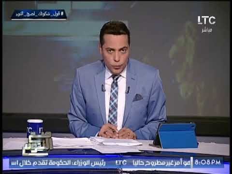 بالصور .. صح النوم يرصد كواليس دور الإنعقاد الثالث للبرلمان