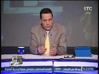 الغيطى عن ارتفاع اسعار المحمول : أسكتوا شوية و بلاش رغى كتير لو سمحتوا