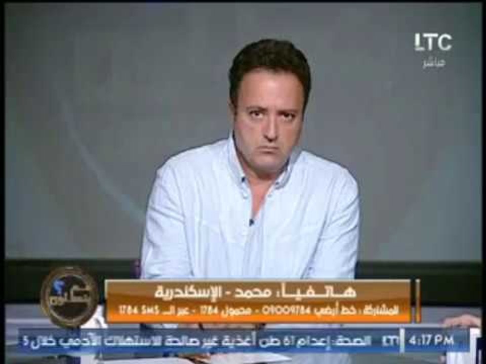 "شاذ جنسياً" يفاجئ عم يتسائلون بالاتصال منهاراً لطلب المساعده.. وأغرب نصيحه للطبيب: قول للناس !