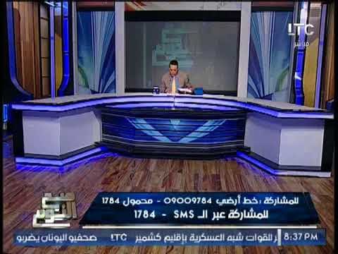 صح النوم يكشف حملة التشوية ضد مصر برعاية الواشنطن بوست