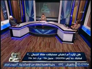 السلفى محمود عامر لــ الغيطى : انا رافع قضايا كتير عليك و الغيطى يدخل فى نوبه ضحك عالهواء