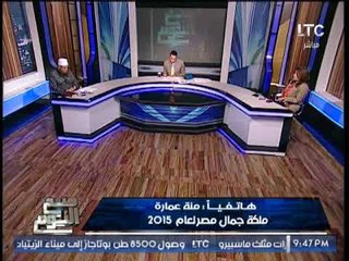 الغيطى يُهدد السلفى محمود عامر بإنهاء الحلقه بعد تطاول الاخير عليه .. عالهواء