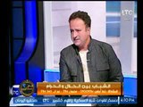 برنامج عم يتساءلون | مع احمد عبدون والداعية شريف شحاتة حول الشباب بين الحلال والحرام-3-10-2017