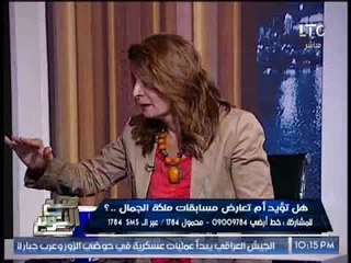 "الكاتبه نور الهدى ذكى" عن زواج القاصرات : تحولت الفتاة لـ سلعه يتم بيعها لأغنياء الخليج