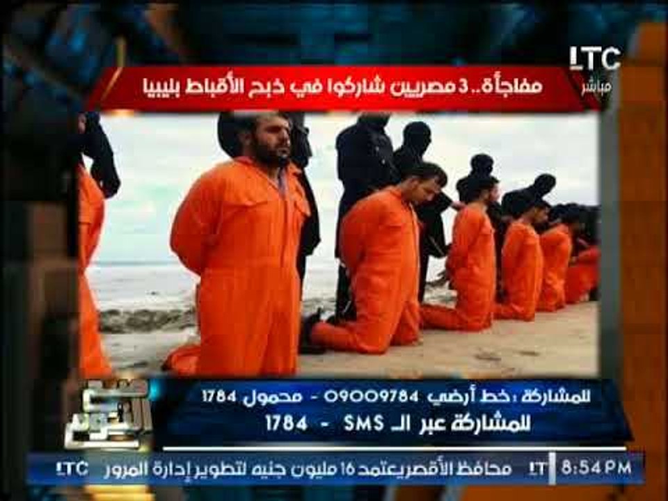 حصرى .. "صح النوم" يكشف مفأجاة ناريه 3 مصريين ش...