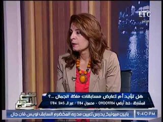 "الكاتبه نور الهدى ذكى" لـ السلفى محمود عامر : خطابك يغيب العقل