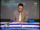 برنامج صح النوم | مع الاعلامى محمد الغيطى و فقرة اهم الاخبار السياسية - 3-10-2017