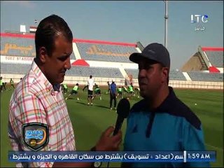 تقرير ناري عن منتخب السويس وصعوبات دوري الممتاز بـ .. تقرير حازم علي