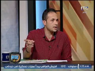 برنامج الغندور والجمهور | لقاء مع اسلام مجاهد و"فضائح" بالجملة في الممتاز بـ  3-10-2017
