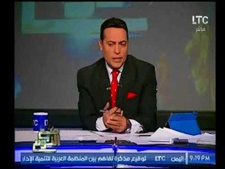 بالفيديو .. ولية أمر تستغيث لضرب نجلها بمدرسة بالإسماعيلية وتروي تفاصيل بشعه للحادث