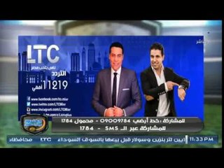 برنامج الغندور والجمهور | مداخلة أحمد سليمان النارية ومفاجأة قائمة "الخطيب" وآخر الاخبار 4-10-2017
