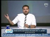 برنامج استاذ فى الطب | مع د. حازم سليمان حول 