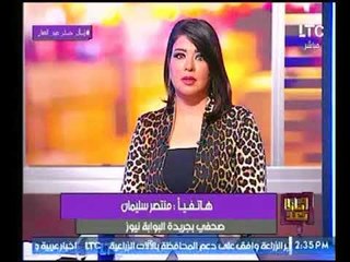 صحفي بالبوابة نيوز يفضح قضايا فساد وإهمال طبي للمستشفيات ع الهواء