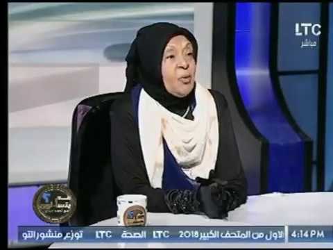 د. ملكة زرار تهاجم بقوة استاذ ازهري انت تجرأت على الله .. حسبي الله ونعم الوكيل اعرف السبب
