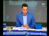 برنامج صح النوم | مع الإعلامي محمد الغيطي حول تفاصيل أهم الأخبار والسوشيال ميديا-30-10-2017
