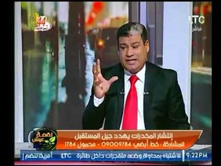 شاهد عيان علي واقعة بيع مخدرات الشابو بسوهاج يكشف اماكن لتداول المخدرات