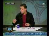 خالد الغندور يكشف سر عودته لقناة LTC  .. 