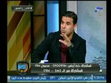 برنامج الغندور والجمهور | تعرف على كل تفاصيل منتخب الكونغو قبل مباراة مصر 5-10-2017