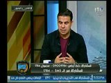 خالد الغندور يعلن التشكيل النهائي للمنتخب