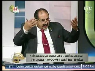 خبير استراتيجي يكشف عن دور الاعلام فى مساندة جيش 73 وخطر الفيس بوك