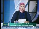 مدرسة تتقدم بشكوي عالهواء 