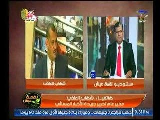 مدير عام تحرير المسائي يناشد "الداخلية" في ضبط تجار "الشابو" في أسرع وقت