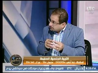 شاهد تعليق دكتور نفسي على الشواذ بين الحيوانات .. واحمد عبدون يضحك