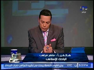 "باحث إسلامى" يكشف تفاصيل خطيرة عن "ابو على الجزراوى" منفذ مذبحة الاقباط بليبيا