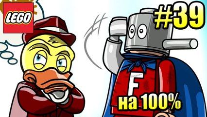 LEGO Marvel Super Heroes 2 Walkthrough Part 39 — Nueva York Side Missions