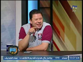 خالد الغندور "يداعب" صديقه على الهواء: "حضن زوجته" وكوميديا رضا عبد العال