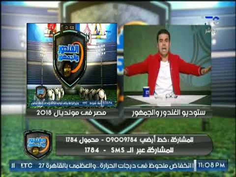 برنامج الغندور والجمهور | كواليس الصدمة والرعب...