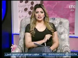 Download Video: غادة حشمت توجه رسالة خاصة لـ 