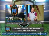 رضا عبد العال يفتح النار على أحمد ناجي: 