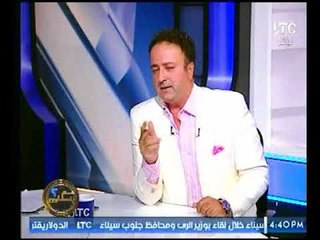 مظهر شاهين يهاجم "ايناس الدغيدي" ويفضحها ع الهواء : الناس عارفه هي مين !