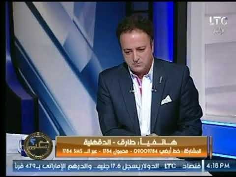 برنامج عم يتساءلون | مع احمد عبدون ولقاء حذيفة المسير استاذ العقيدة والفلسفة 8-10-2017