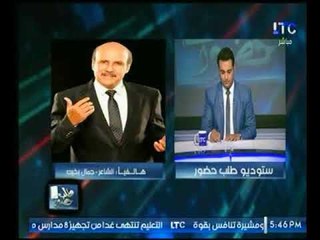 مداخلة الشاعر جمال بخيت معلقاً علي فوز منتخب مصر علي الكونغو