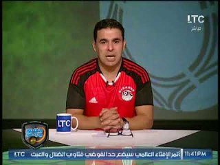 خالد الغندور يوجه رسالة شكر للإعلامي سيف زاهر بعد حل مشكلة باسم مرسي مع كوبر على الهواء