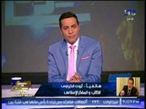 المفكر الاسلامى 