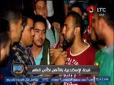 فرحة الأسكندرية بتأهل المنتخب لكأس العالم .. تقرير ماهر جنينة