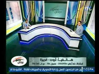 برنامج مواطن مصري | مع رامي سعد ولقاء اللواء أحمد سليمان حول قانون الإدارة المحلية الجديد-9-10-2017