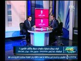 برنامج اموال مصرية | مع احمد الشارود ولقاء محمد المغربي حول وثائق التأمين-10-10-2017