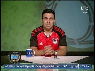 Download Video: برنامج الغندور والجمهور | احتفالات مابعد صعود منتخب مصر لمونديال روسيا 9-10-2017