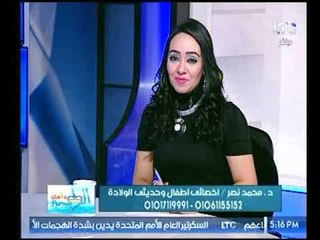 برنامج الطب وأهله | مع نورهان شبل ود.علي الريفي حول مبادرة "أطباء الخير"-10-10-2017