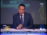 تعليق نارى لــ الغيطى ردا على زواج حفيد القرضاوى من شقيقه زوجه تميم